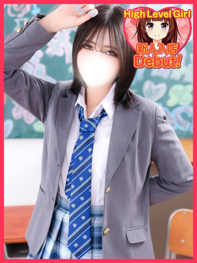 あさひ（デザインプリズム新宿）