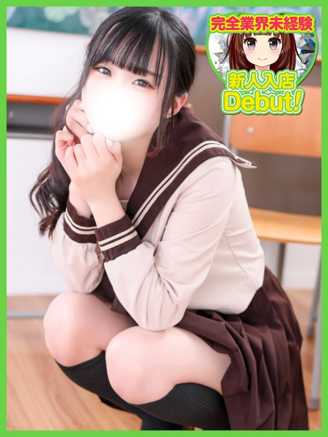 もね（デザインプリズム新宿）