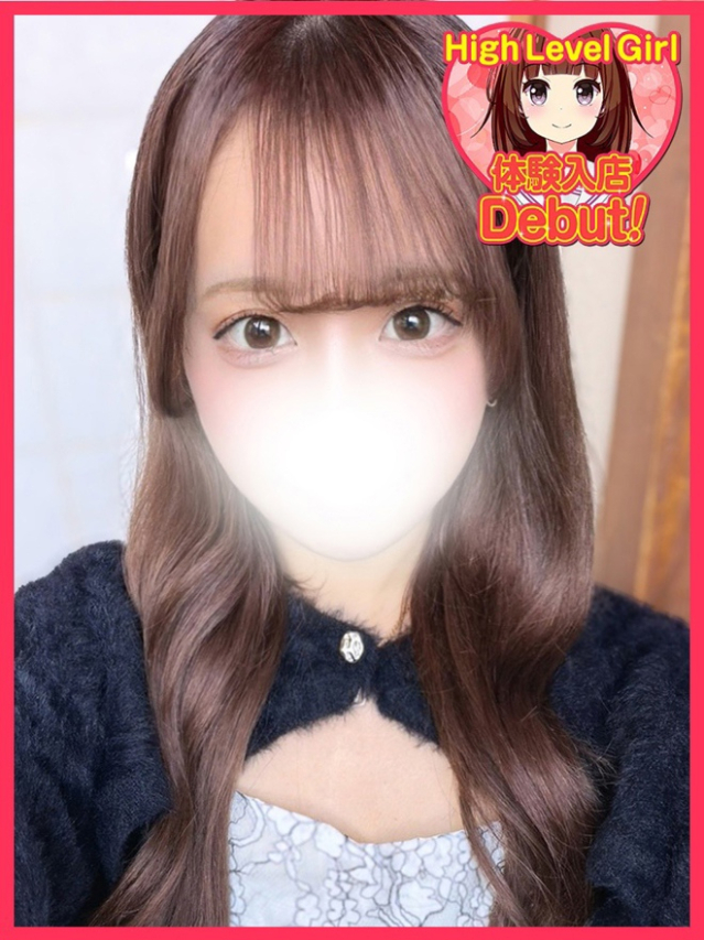 はるの（デザインプリズム新宿）