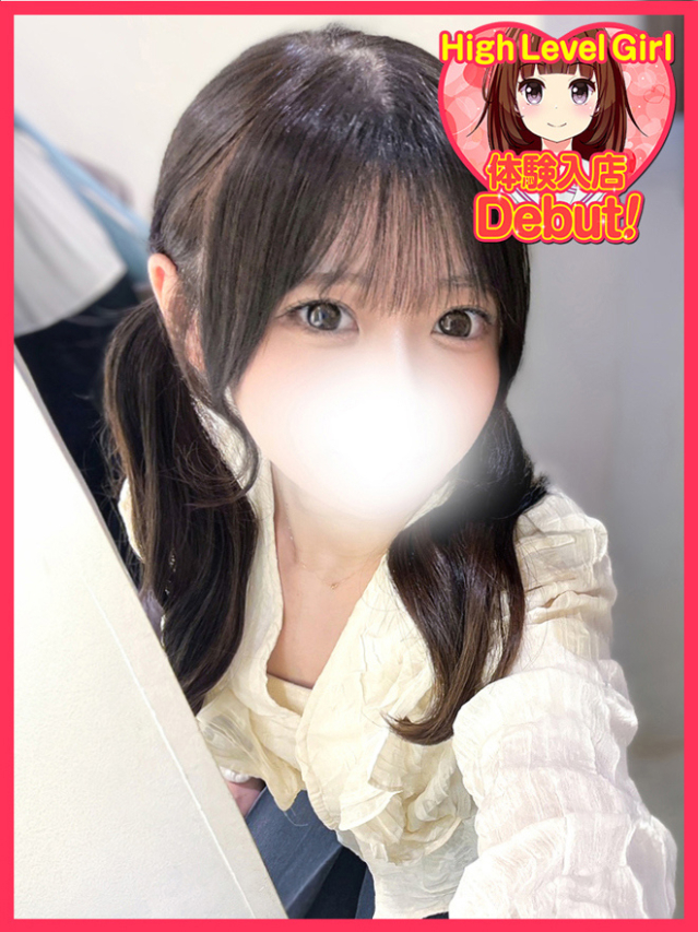 るいか（デザインプリズム新宿）