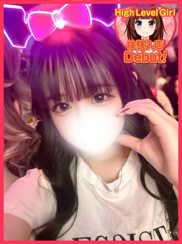 にこ（デザインプリズム新宿）