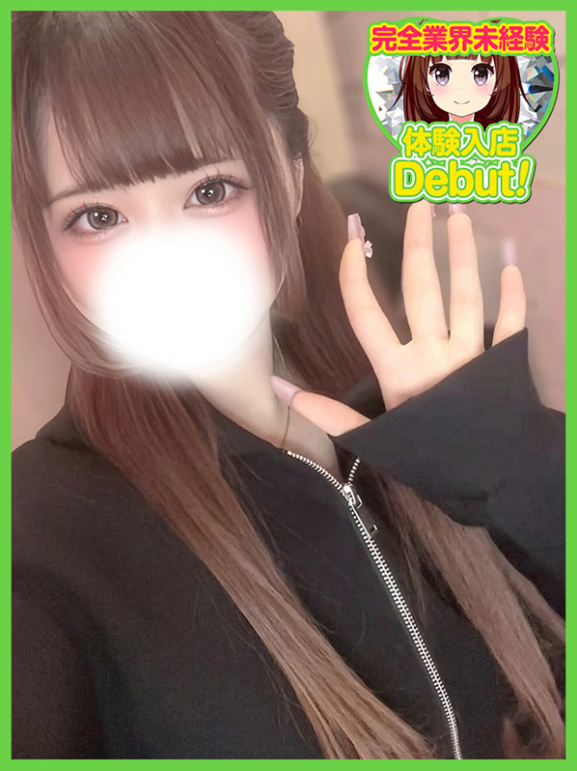 まき（デザインプリズム新宿）