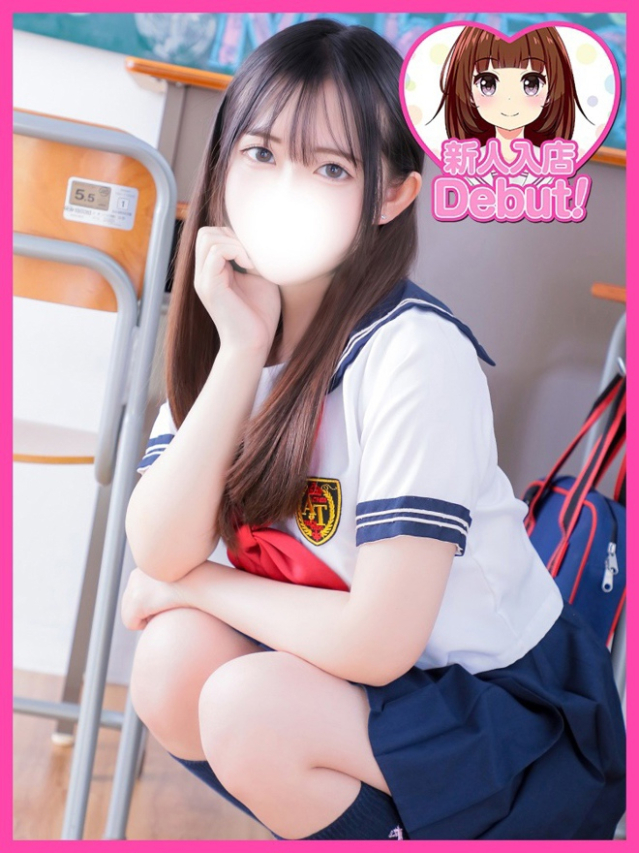 ひすい（デザインプリズム新宿）