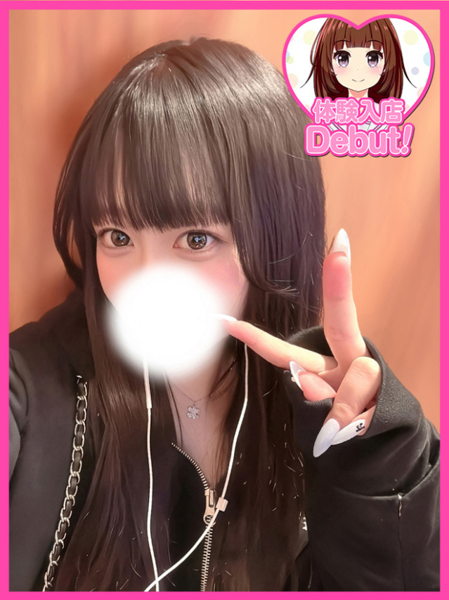 ありす（デザインプリズム新宿）