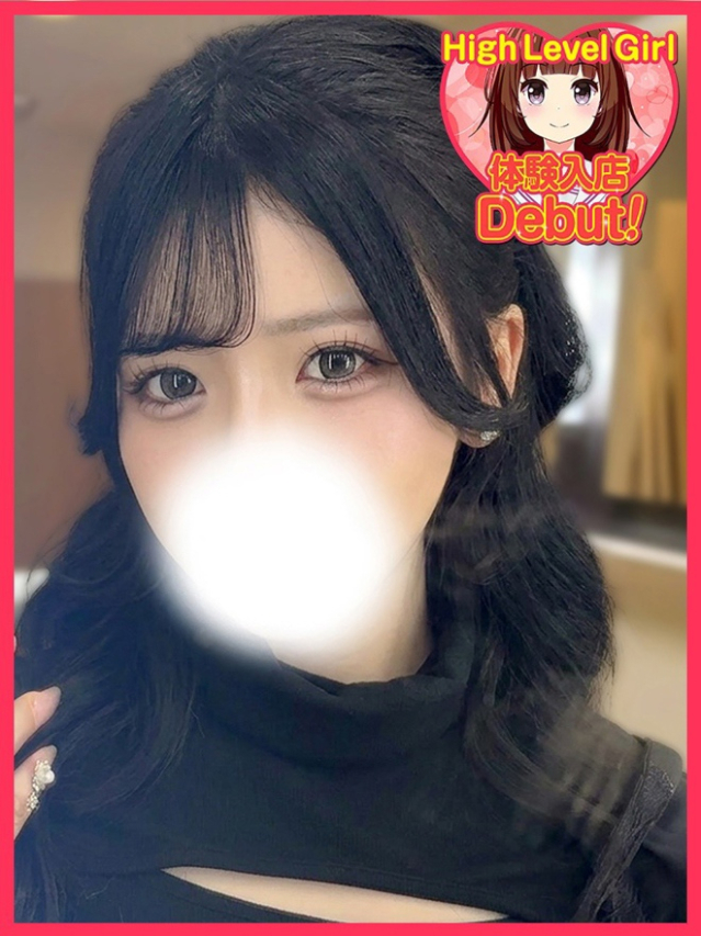 ひかる（デザインプリズム新宿）