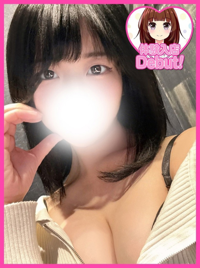るりな（デザインプリズム新宿）