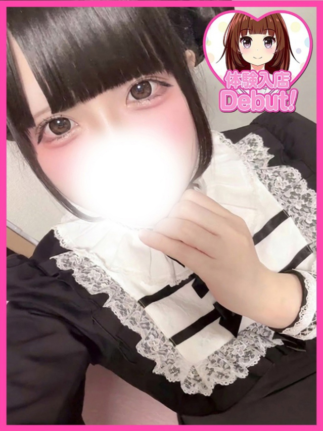 みみ（デザインプリズム新宿）