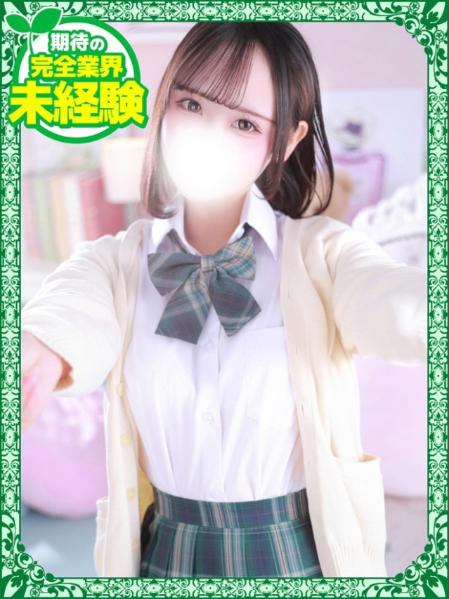 うさ（デザインプリズム新宿）