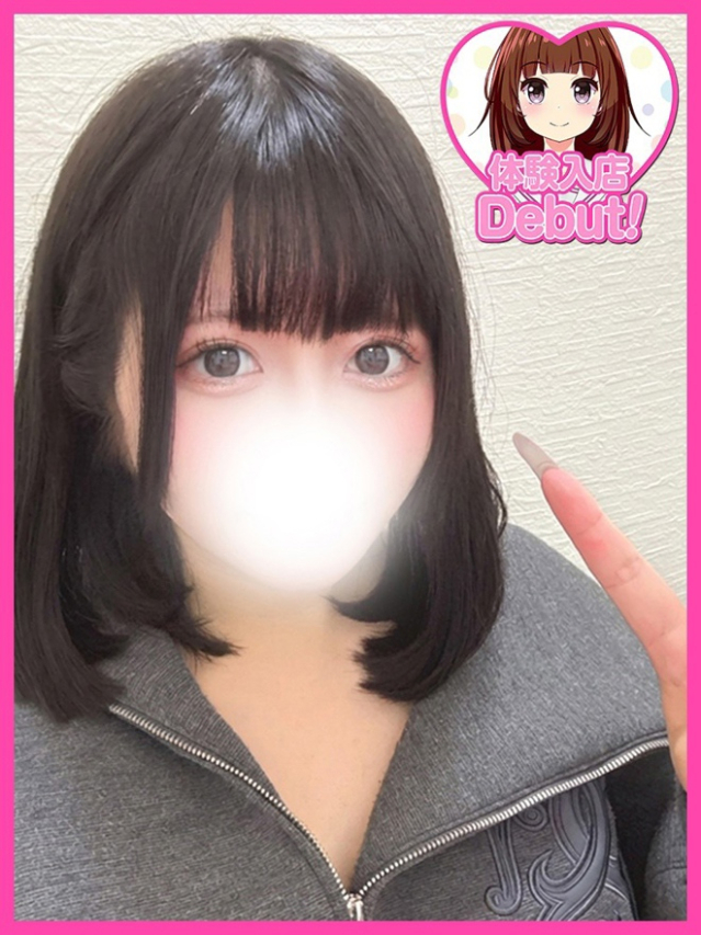 かすみ（デザインプリズム新宿）