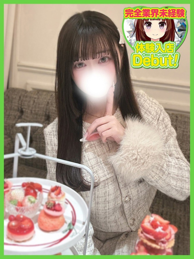 あやは（デザインプリズム新宿）