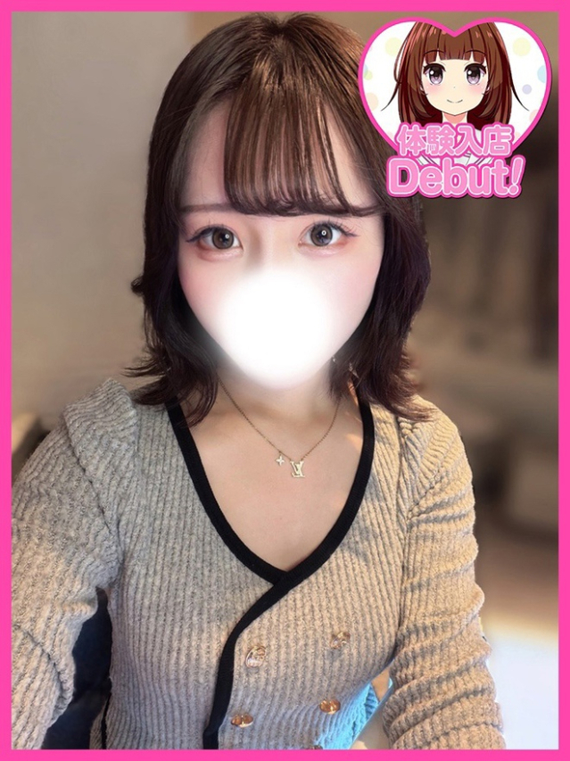 りま（デザインプリズム新宿）