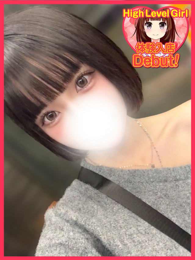 しゅな（デザインプリズム新宿）