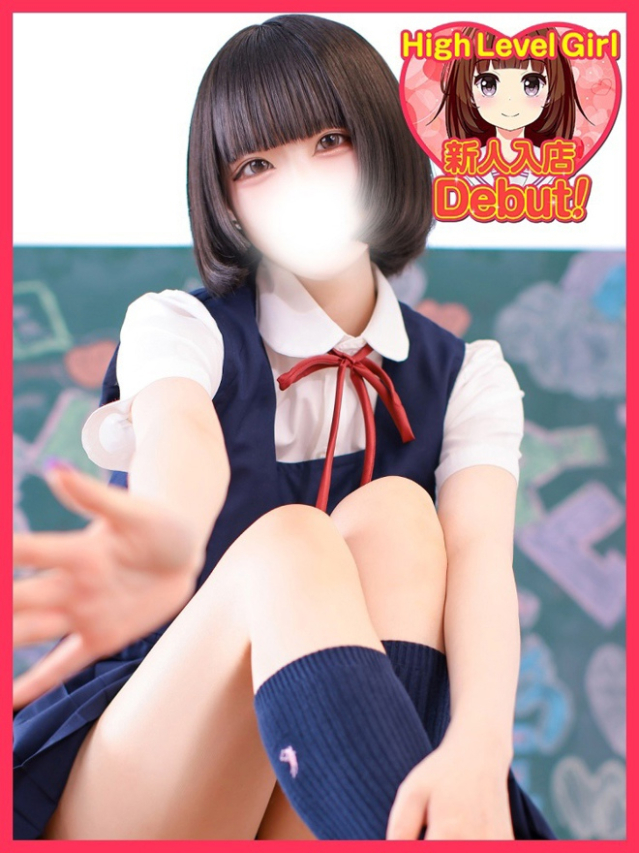 しゅな（デザインプリズム新宿）