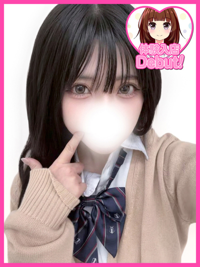 みあ（新宿 デリヘル）