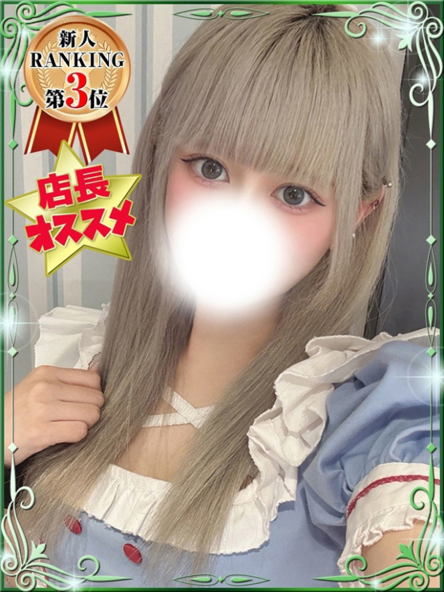 にじみ（デザインプリズム新宿）