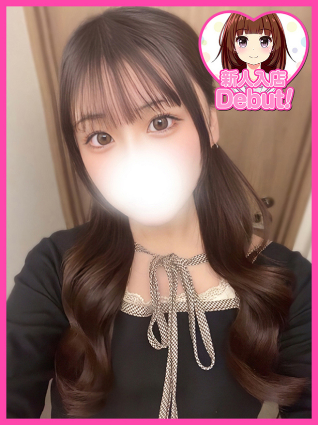 りあ（デザインプリズム新宿）