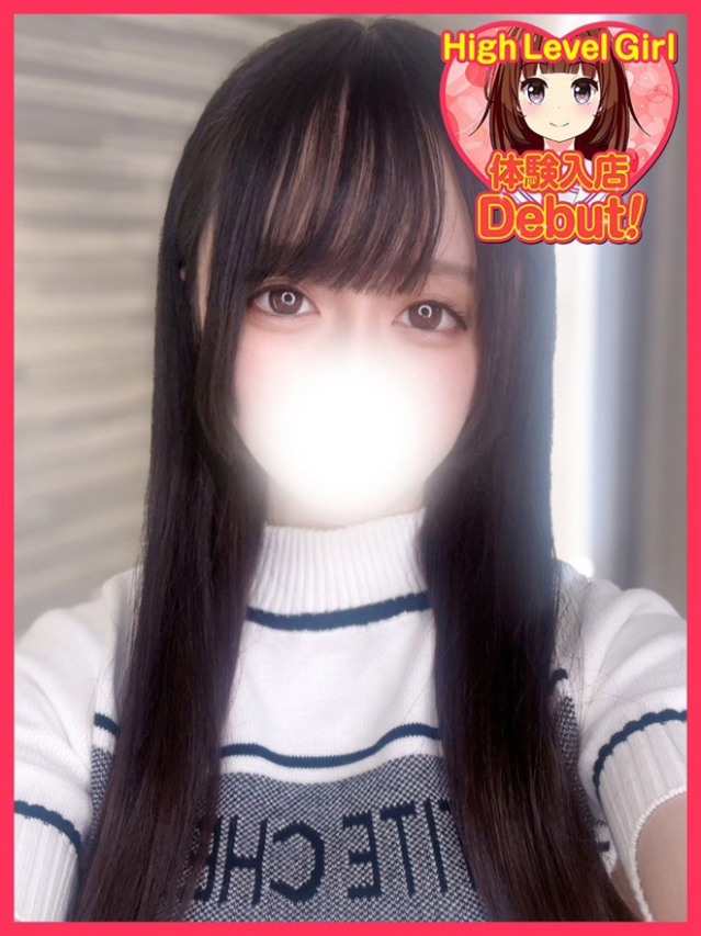 りつ（デザインプリズム新宿）