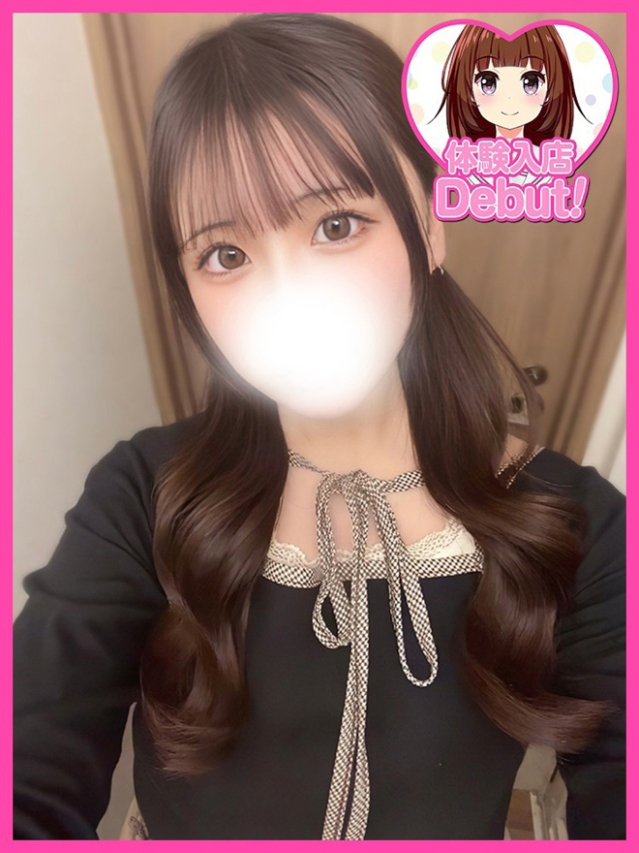 りあ（デザインプリズム新宿）