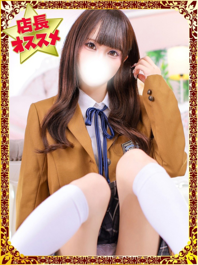 ちぃ（デザインプリズム新宿）
