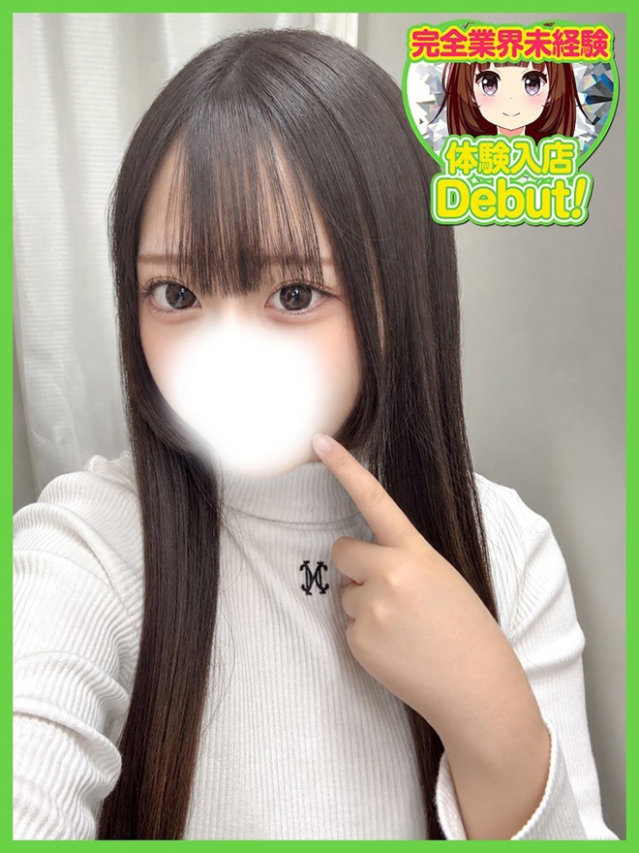 りう(デザインプリズム新宿)