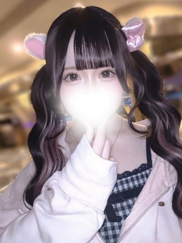 くるみ(デザインプリズム新宿)