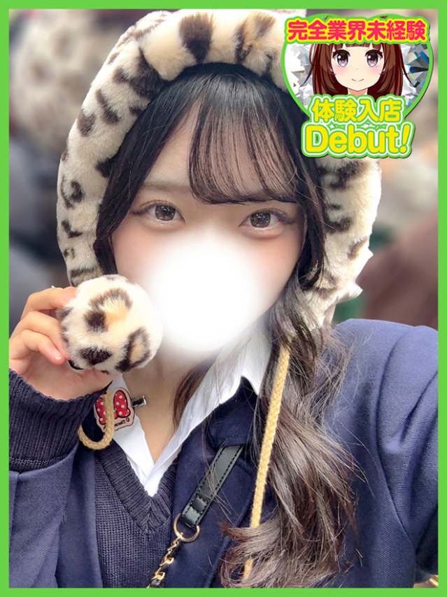 てん（デザインプリズム新宿）
