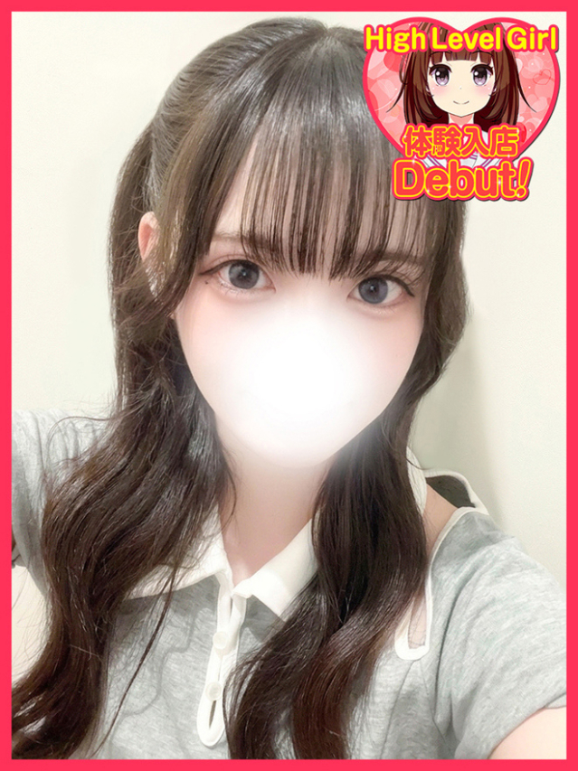 ねね（デザインプリズム新宿）
