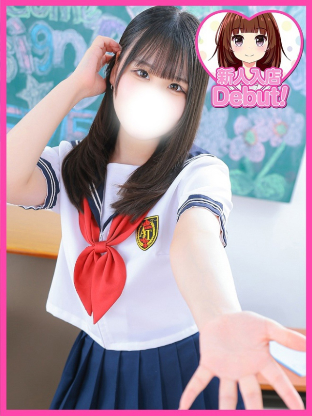 りあ(デザインプリズム新宿)