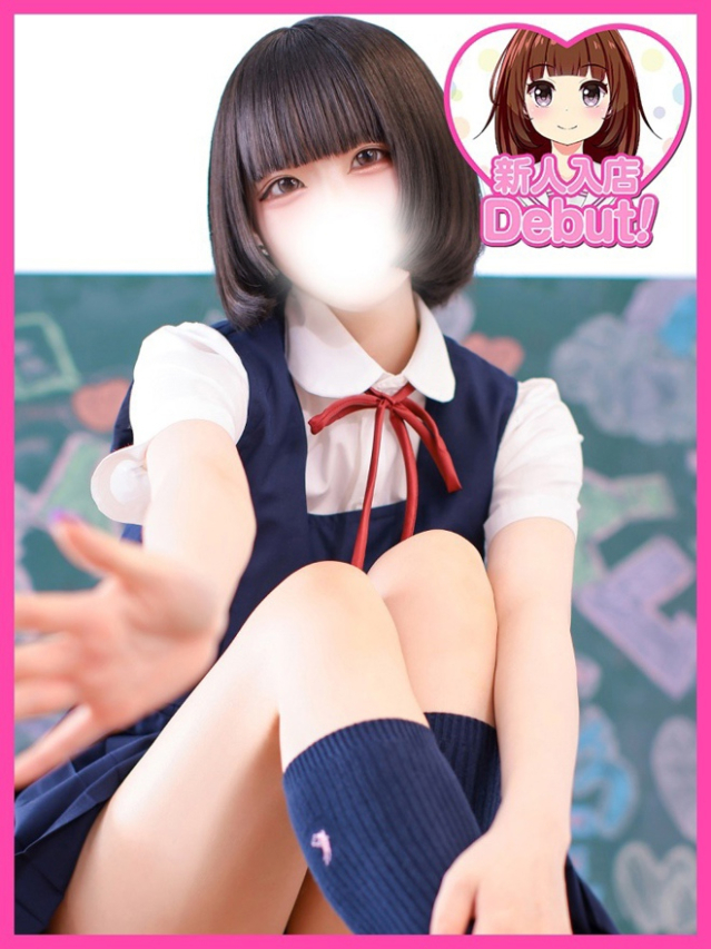 しゅな（デザインプリズム新宿）