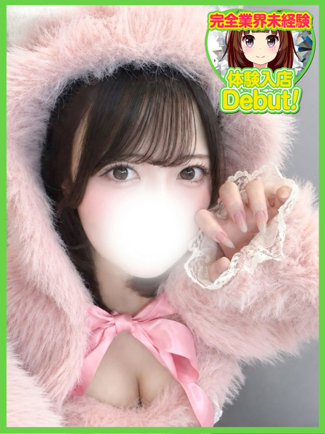 すみれ（デザインプリズム新宿）