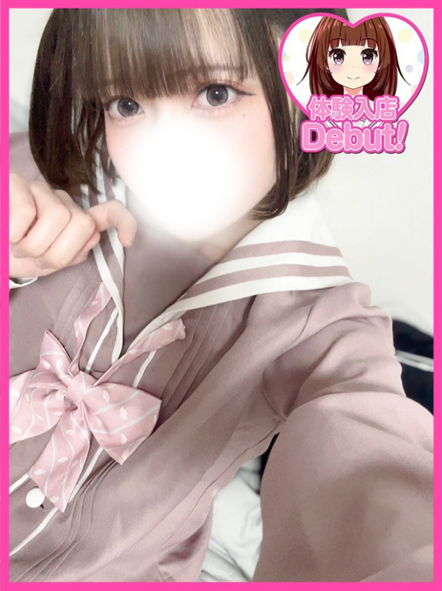 ゆきの（デザインプリズム新宿）