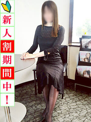 まりな（出会い系人妻ネットワーク 渋谷～五反田編）