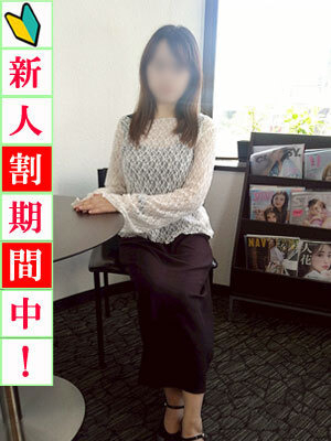 由紀（出会い系人妻ネットワーク 渋谷～五反田編）