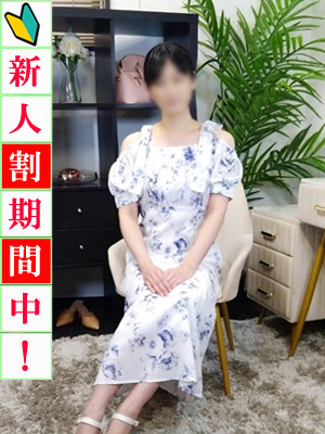 一花（出会い系人妻ネットワーク 渋谷～五反田編）