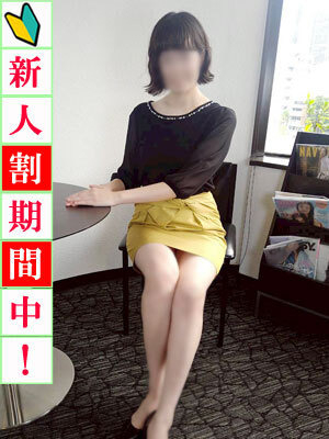 さとみ（出会い系人妻ネットワーク 渋谷～五反田編）