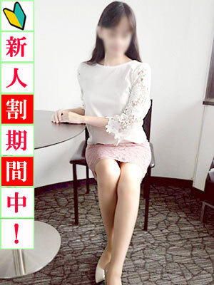 えみり（出会い系人妻ネットワーク 渋谷～五反田編）