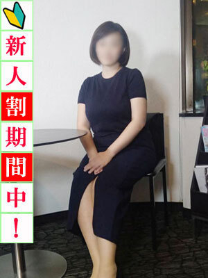 ゆみ（出会い系人妻ネットワーク 渋谷～五反田編）