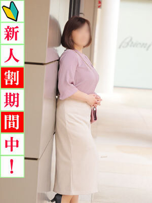 ゆみ（出会い系人妻ネットワーク 渋谷～五反田編）