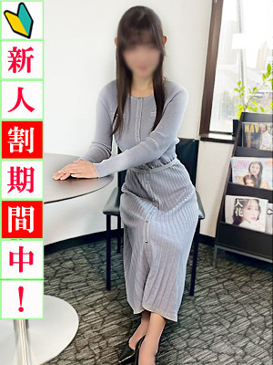 えれな（出会い系人妻ネットワーク 渋谷～五反田編）