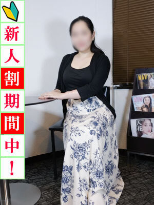 しずか（出会い系人妻ネットワーク 渋谷～五反田編）