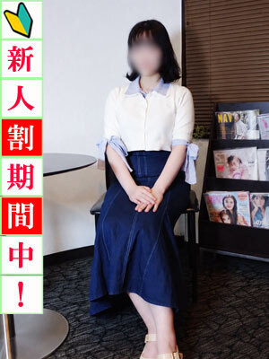 伊織(渋谷 デリヘル)