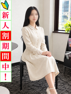 えみか（出会い系人妻ネットワーク 渋谷～五反田編）