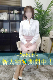 出会い系人妻ネットワーク　品川～東京編