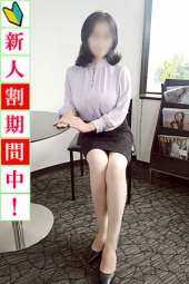 出会い系人妻ネットワーク　品川～東京編