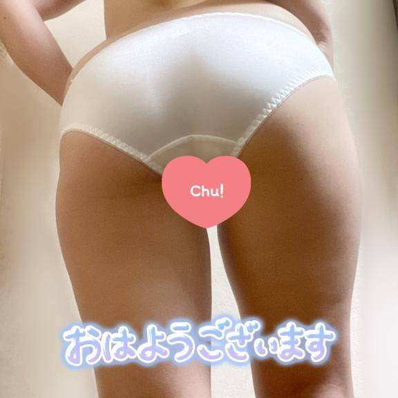順調♪
