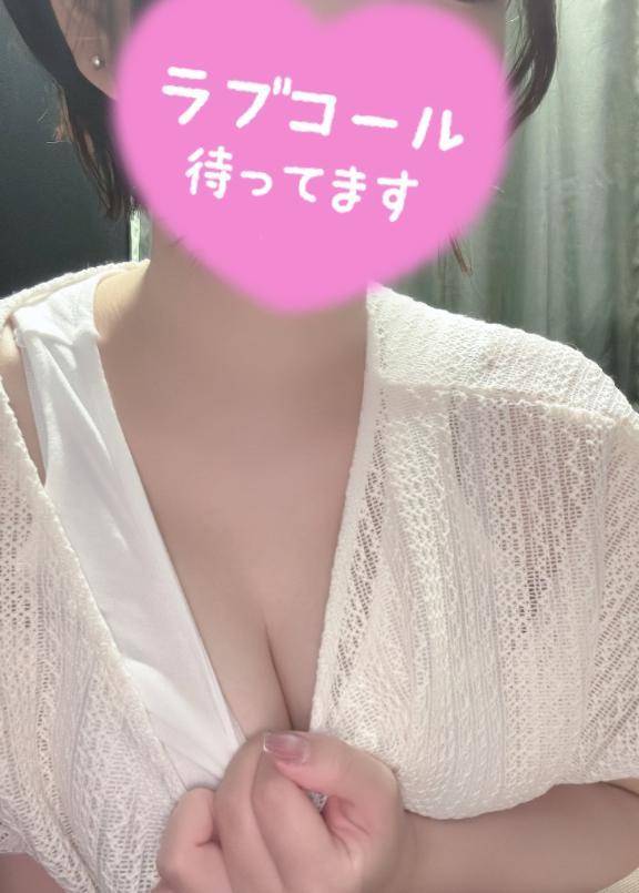 優しく♡