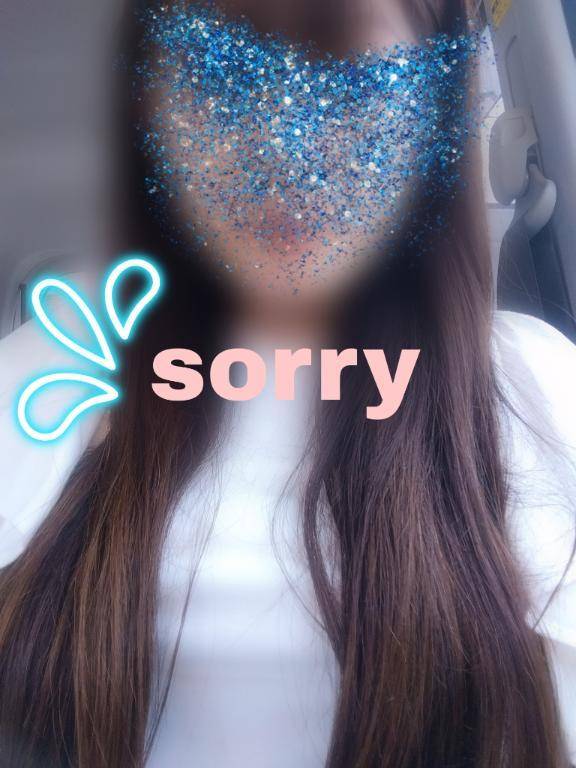 🌙急、、