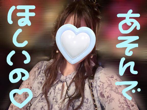 あちあち