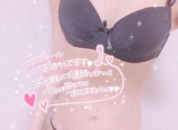 こころ（出会い系　人妻ネットワーク　春日部～岩槻編）