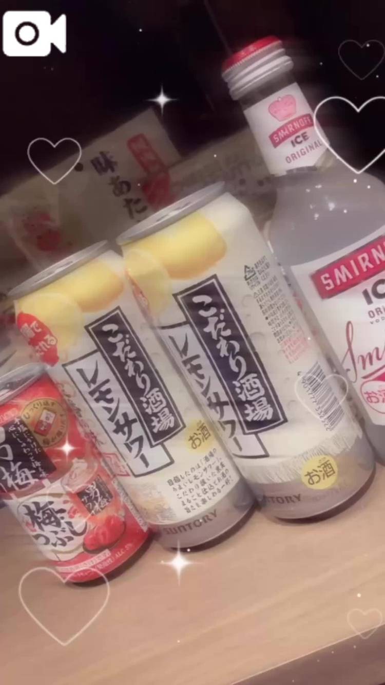 遅くなりました